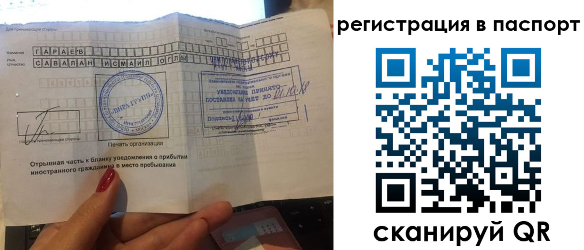 где прописаться в Нижней Туре