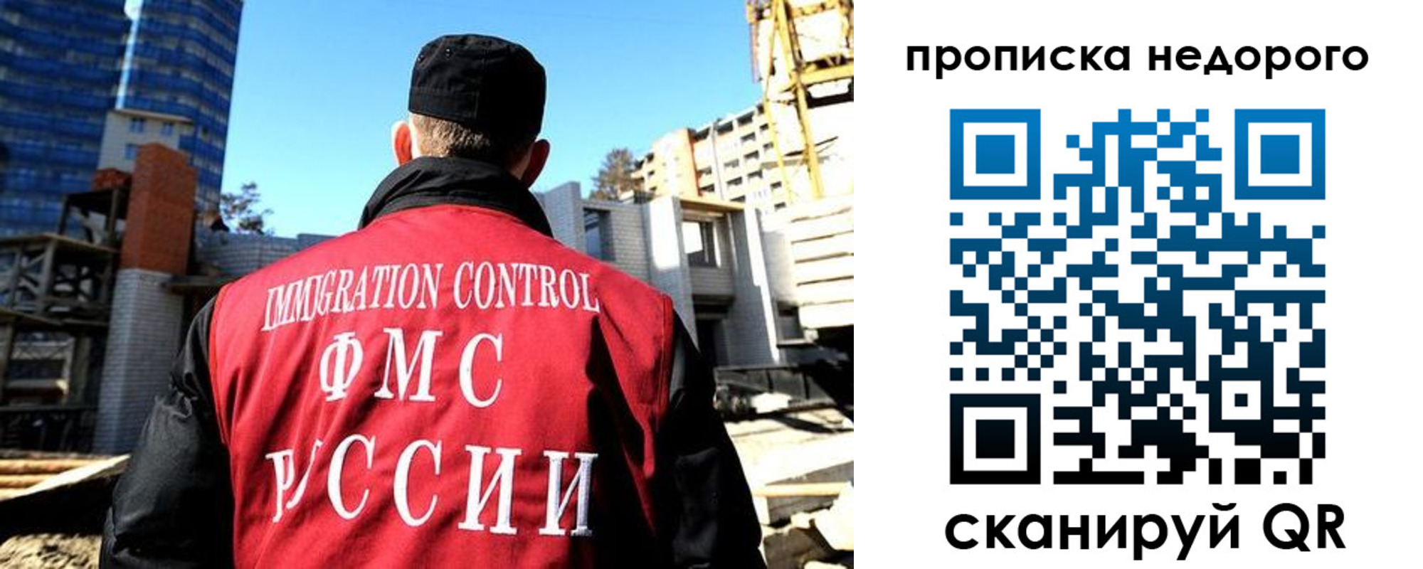 временная регистрация надежно в Нижней Туре